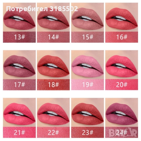 Матово кадифено червило MISS ROSE, снимка 10 - Декоративна козметика - 51514333