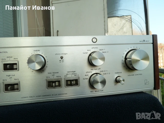 Luxman L-45A усилвател 230v, снимка 3 - Ресийвъри, усилватели, смесителни пултове - 50659490