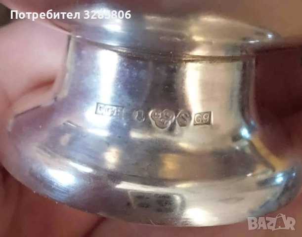 Сервиз за пунш, снимка 2 - Сервизи - 52162051