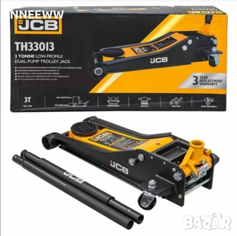 Крик крокодил 3 тона 77 – 505 мм JCB TH33013 + Стойки JCB 3 тона, снимка 2 - Аксесоари и консумативи - 51872832