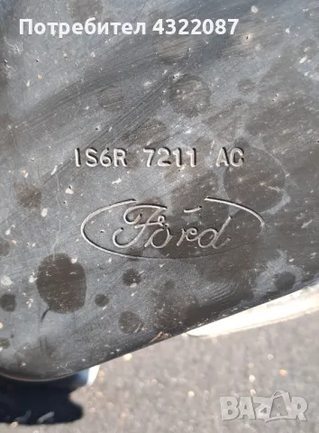 Ръчна скоростна кутия от FORD ECOSPORT 1.0 125к.с, снимка 5 - Части - 49424738