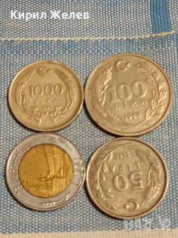 Четири монети от цял свят ИТАЛИЯ, ТУРЦИЯ за КОЛЕКЦИЯ ДЕКОРАЦИЯ 14913