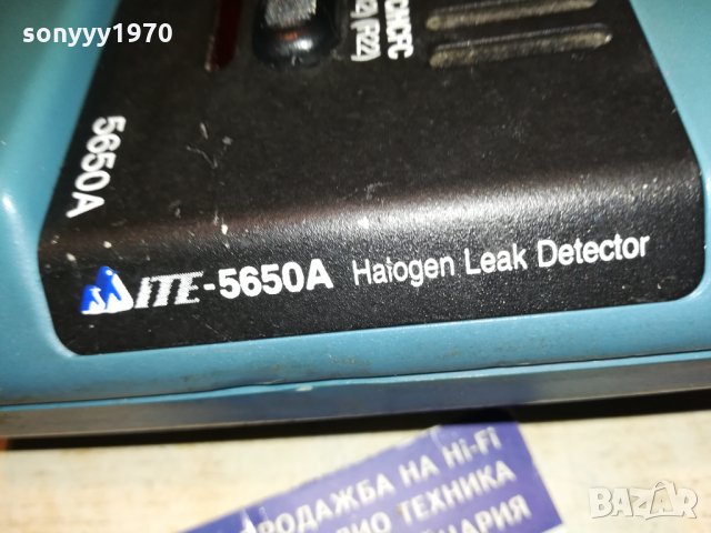 ITE 5659A-HALOGEN LEAK DETECTOR-BRLGIUM 3011211800, снимка 17 - Друга електроника - 34981886
