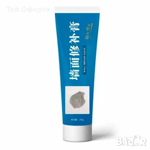 Паста, лепило, уплътнител за фуги , снимка 1