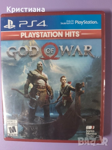 God of War за PS4
