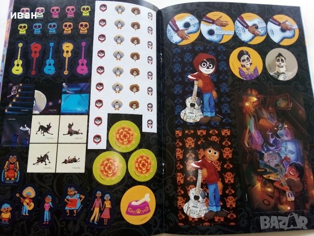 "Тайната на Коко" Забава с лепенки - 2017г., снимка 6 - Детски книжки - 38925607