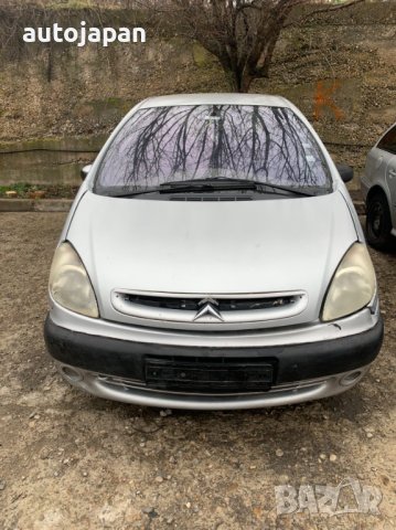 Ситроен Ксара Пикасо 2.0ХДИ 90кс Citroen Xsara Picasso 2.0 HDI На Части