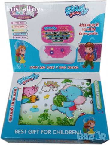 Лаптоп компютър на български език 2, снимка 1