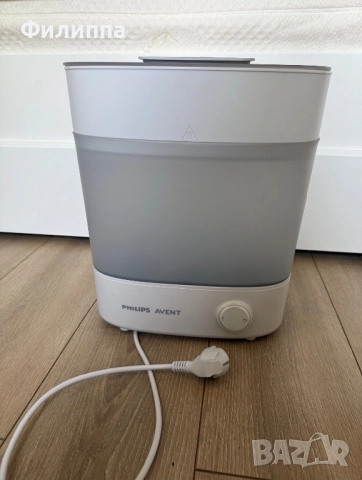 Стерилизатор Philips Avent