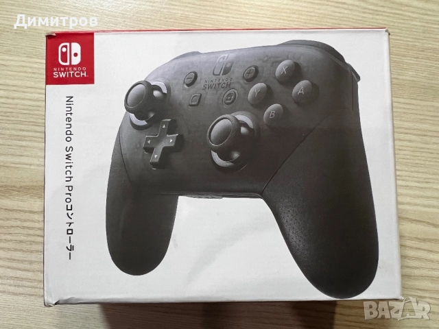 Nintendo Switch Pro Controller