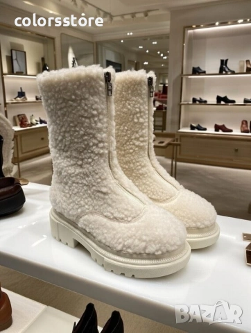 Равни боти - бежови - FN58 