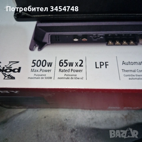 усилвател за кола sony , снимка 3 - Ресийвъри, усилватели, смесителни пултове - 53117026