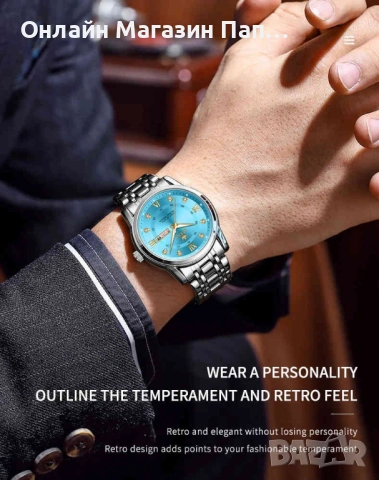 OLEVS 5513 Мъжки кварцов часовник с двоен календар и диамантени индекси, водоустойчив, снимка 9 - Мъжки - 52349057