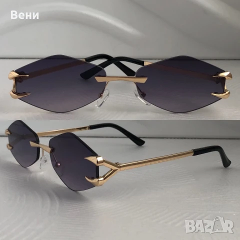 Топ модел дамски слънчеви очила , снимка 2 - Слънчеви и диоптрични очила - 50944782