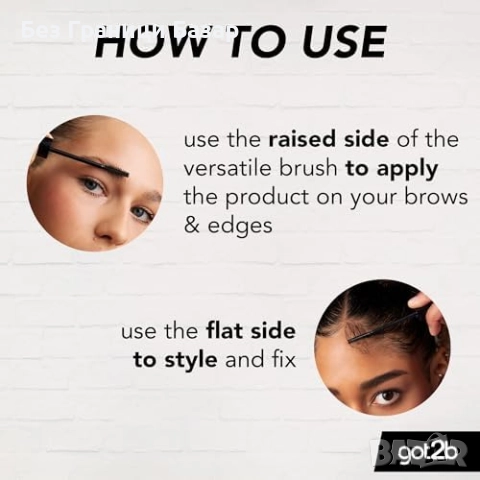 Нов Got2b Glued стайлинг комплект със спрей, пудра и гел + несесер, снимка 9 - Комплекти и лотове - 51897822