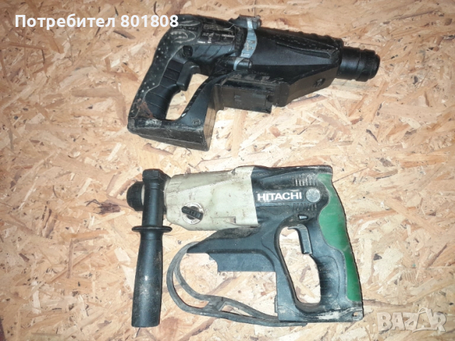 Акумулаторен перфоратор Hitachi , снимка 4 - Бормашини - 51932110