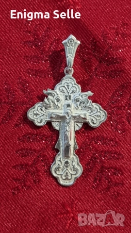 Сребърен кръст 925 