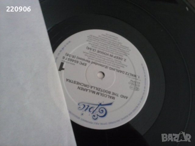 Плоча Malcolm McLaren сингъл, снимка 2 - Грамофонни плочи - 38314699