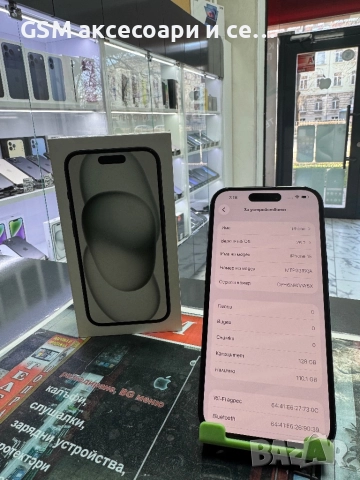 iPhone 15 128GB, снимка 2 - Apple iPhone - 52962255
