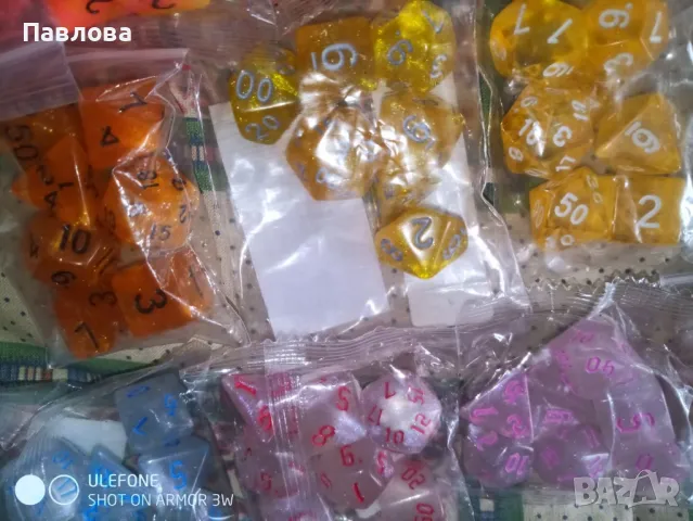 🎲 Комплект зарове за D&D – хвърли съдбата си! 🎲
, снимка 7 - Настолни игри - 49687223