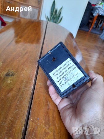 Стар телефонен усилвател Малиш,Мальiш, снимка 5 - Антикварни и старинни предмети - 33392902