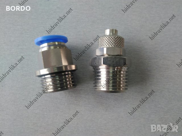 Бързи връзки за шлаух G1/2-Ф10, снимка 2 - Резервни части за машини - 33595776