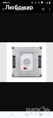 Ecovacs Winbot W1 Pro – умен малък робот за почистване на прозорци , снимка 8 - Други - 52914726