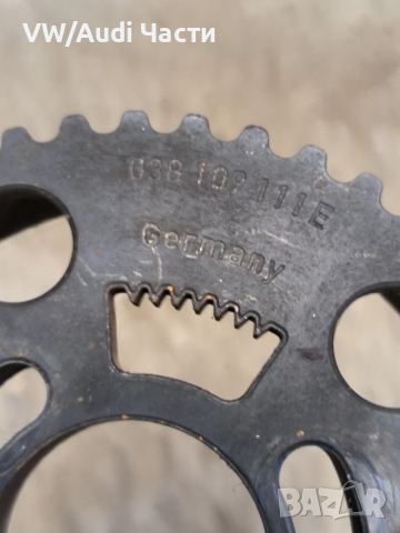 Зъбно колело вал за Голф 5 Ауди А3 Пасат Туран Джета VW Golf 5 Audi A3 8P Passat Touran 038109111E, снимка 3 - Части - 52485795