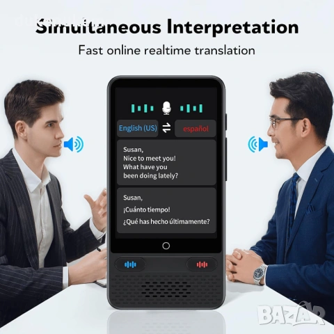 Преводач с AI, гласов и фото превод, онлайн и офлайн употреба (138 езика), снимка 2 - Друга електроника - 53029585