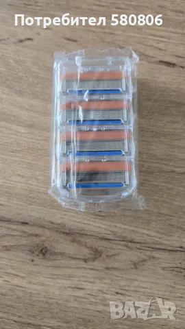 Ножчета/накрайници и дръжка за Gillette Fusion 5 - ПОДАРЪК ДРЪЖКА!!!