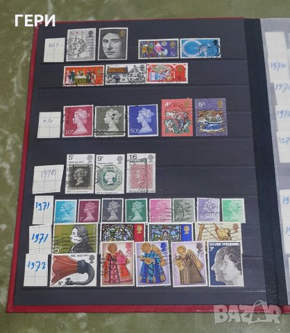 Албум с марки 290 бр от Англия, снимка 5 - Филателия - 37518177