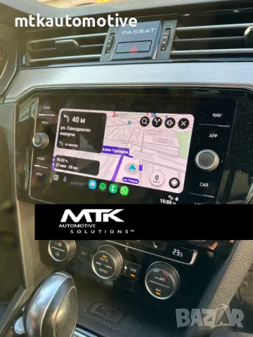 VW Audi Seat Skoda MIB3 активиране App-Connect Carplay Android Auto, снимка 4 - Сервизни услуги - 49092925