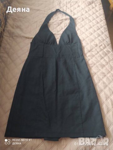 Черен сукман 