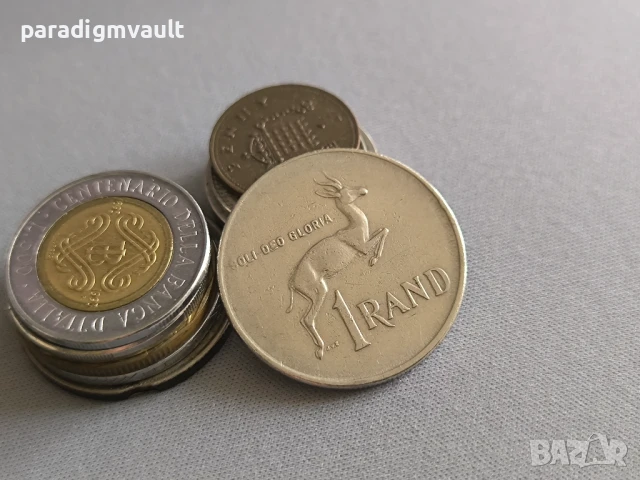 Монета - Южна Африка - 1 ранд | 1977г.