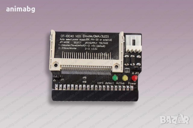 ANIMABG Преобразувател ATA към CF, снимка 2 - Други - 33102710
