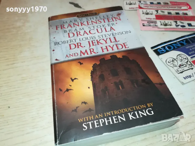 FRANKENSTEIN-КНИГА 2912241720