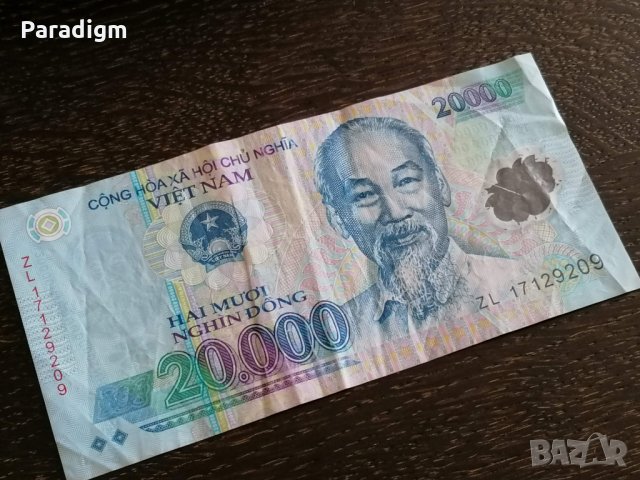 Банкнота - Виетнам - 20 000 донги | 2008г., снимка 1 - Нумизматика и бонистика - 26376722