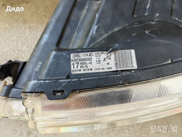 Фарове Land Rover Discovery Xenon / Фар Land Rover Ляв Десен Оригинални, снимка 15 - Части - 51076290