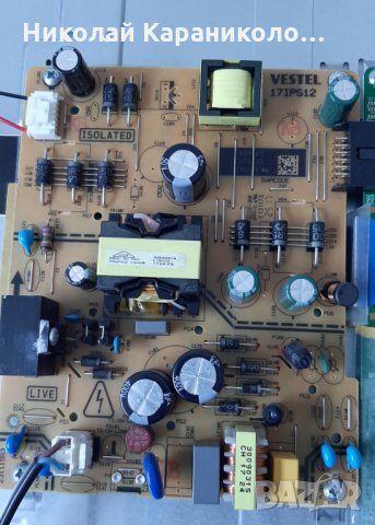 Продавам Power-17IPS12 и SVV480A16A_5LED_Rev03,SVV480A16B_5LED_Rev03 от тв.TELEFUNKEN 48FB4000, снимка 5 - Телевизори - 32735232