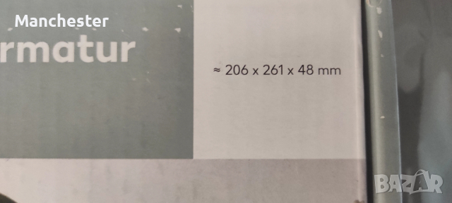 Чисто нов смесител за мивка , снимка 6 - Мивки - 50432861