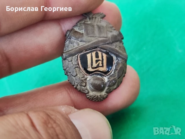 Значка на българските артилерийски инспектори, снимка 3 - Антикварни и старинни предмети - 51415205