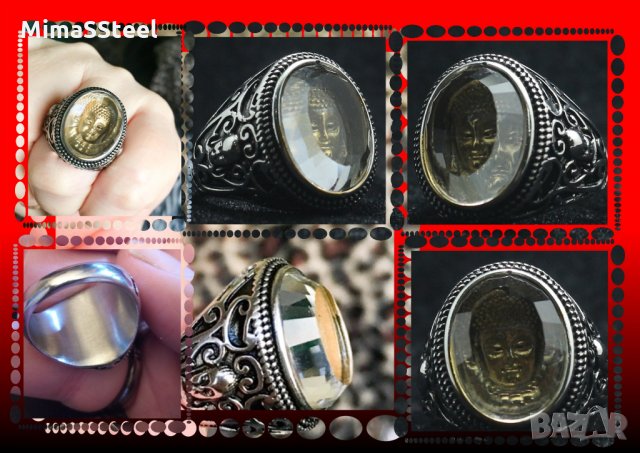 Уникален Мъжки стоманен пръстен Stainless Steel 316L , снимка 7 - Пръстени - 28295603