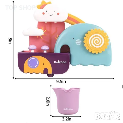 Нова играчка за вана баня малко дете къпане на бебе Слон Водопад Игра, снимка 7 - Образователни игри - 49567161