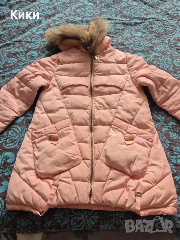 дамска розова грейка