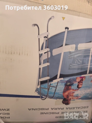 Стълба за басейн, снимка 3 - Басейни и аксесоари - 53520136