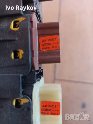 Панел Бутони Стъкла  Dacia 254111342R Duster Sandero 2, снимка 3 - Части - 52506669