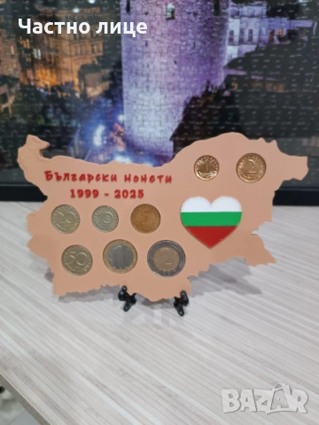 Сувенир "Български монети"