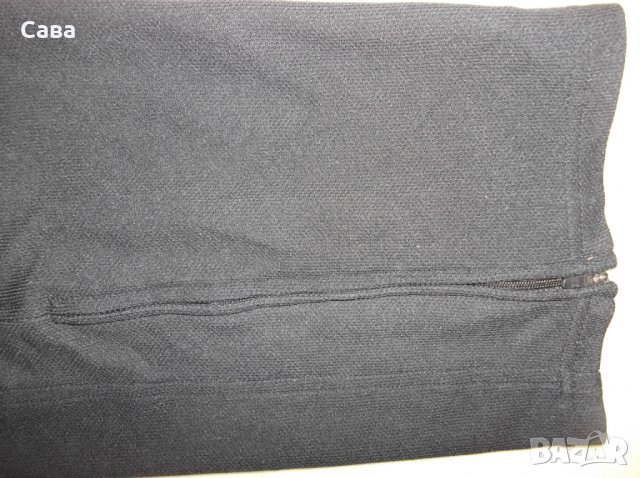 Спортно долнище RUSSELL   мъжко,М, снимка 5 - Спортни дрехи, екипи - 26936042