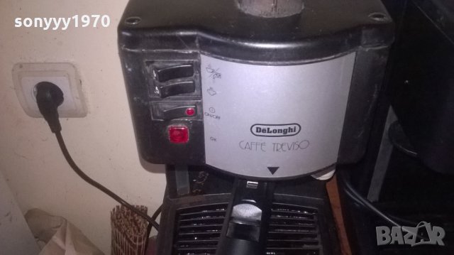 делонги-фиф кафемашини с цедка и ръкохватка-внос швеицария, снимка 6 - Кафемашини - 28186303