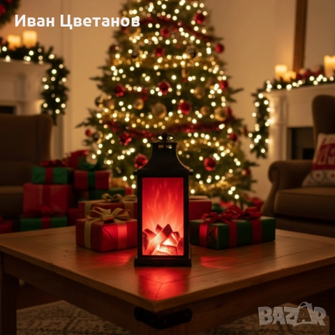 LED декоративен фенер с ефект на жив пламък
